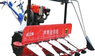 小型割晒机 小型割晒机