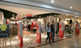 百荣世贸商城营业时间 百荣世贸商城营业时间