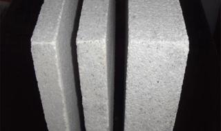 憎水珍珠岩保温板