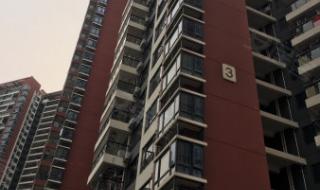 中心二手房 中心二手房