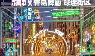 商业街附近花店 商业街附近花店