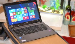 清华同方笔记本电脑