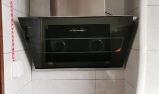 方太油烟机维修电话