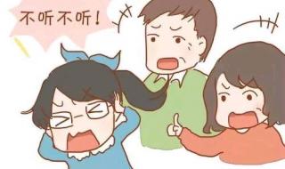 唠叨的妈妈 唠叨的妈妈