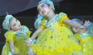 小星星舞蹈 小星星舞蹈