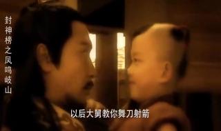 lol惩罚之箭 lol惩罚之箭