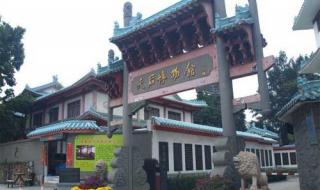 深圳赤湾天后宫 深圳赤湾天后宫