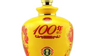 五粮液52度价格表