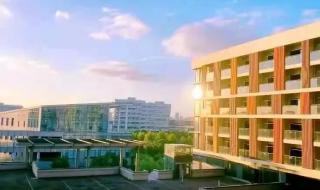 上海科技管理学校 上海科技管理学校