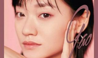 杉杉来了主题曲 杉杉来了主题曲