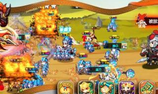 最新回合制网络游戏