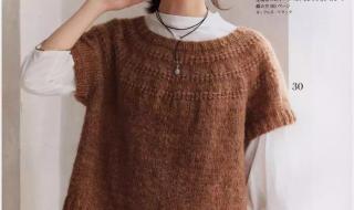 从上往下织毛衣教程 从上往下织毛衣教程