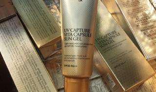 最好的胶原蛋白