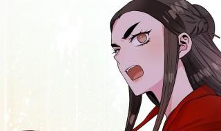 其实我是最强的漫画