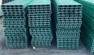 污水池玻璃钢盖板