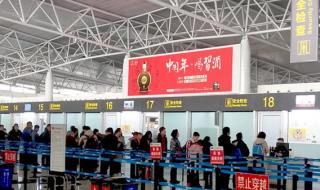 石家庄私家车广告