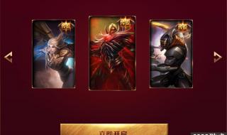 qq超级会员怎么开通