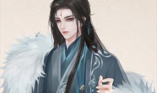 深宫曲普通立绘编号