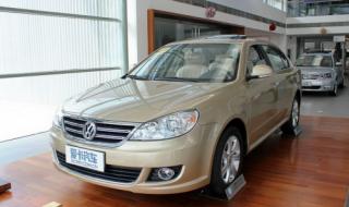 新朗逸全险多少钱