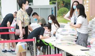 南京中小学暂缓开学 南京中小学暂缓开学