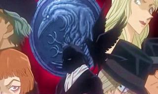 名侦探柯南阿笠博士