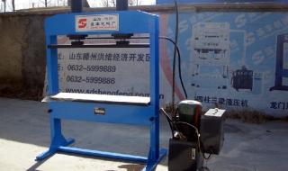 100t液压机多少钱一台 100t液压机多少钱一台