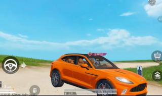 和平精英怎么只剩内衣 和平精英怎么只剩内衣