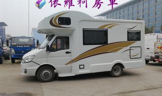 小型旅游房车多少钱