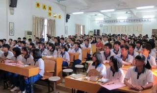 地理生物会考成绩查询 地理生物会考成绩查询