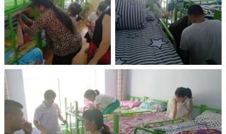 泰安师范附属学校