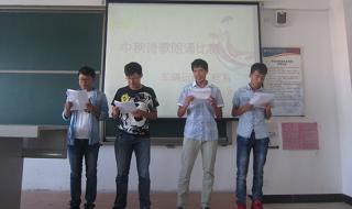 烟台汽车职业学院