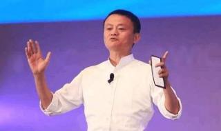 支付宝母公司更名