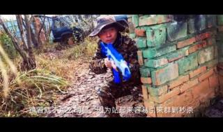 耙耳朵的幸福生活全集 耙耳朵的幸福生活全集