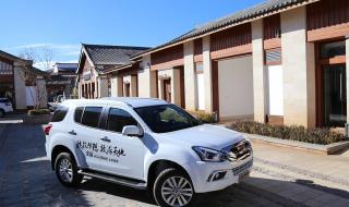 12月26日是什么日子啊