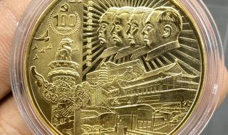 2021建党100周年图片