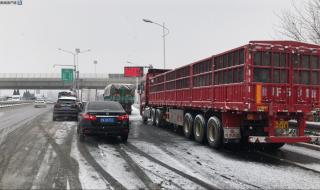 山东高速封闭公告最新 山东高速封闭公告最新