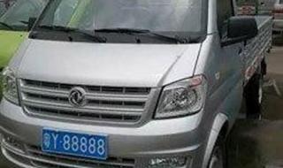 2万货车挂百万豪牌