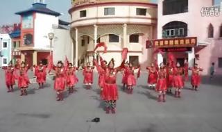 为内蒙古喝彩广场舞