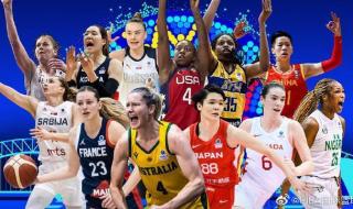 女篮赛程时间表2022 女篮赛程时间表2022