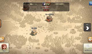 联赛奖章怎么获得