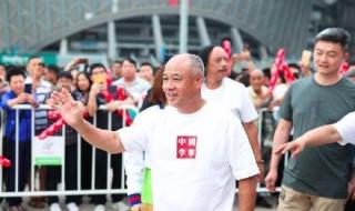 苏迪曼杯羽毛球规则