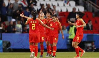 女足世界杯赛程积分