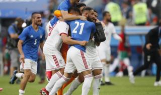 2018世界杯摩洛哥对伊朗