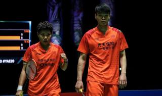 世乒联男子总决赛