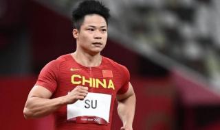 苏炳添100米重返10秒50