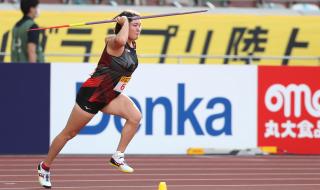 2020东京奥运会田径 2020东京奥运会田径